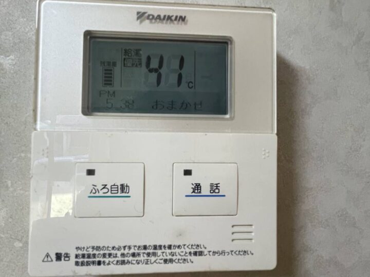 天理市前栽町：中古戸建（弊社専任物件）