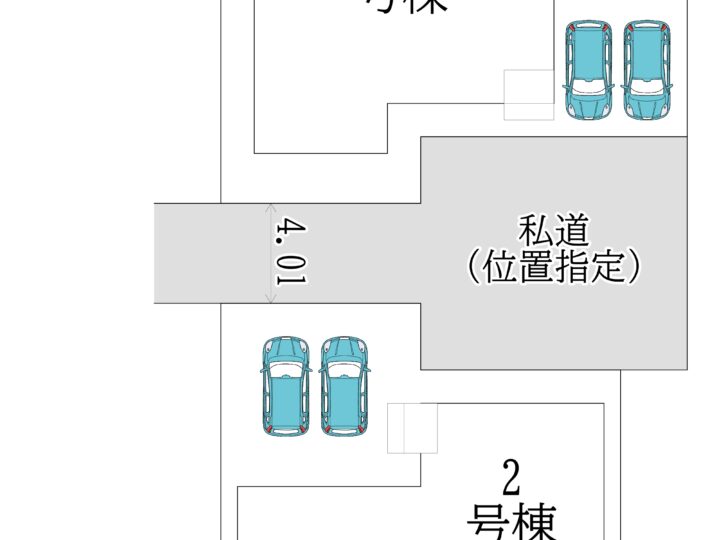 奈良市東九条第10-1・2号棟：新築戸建
