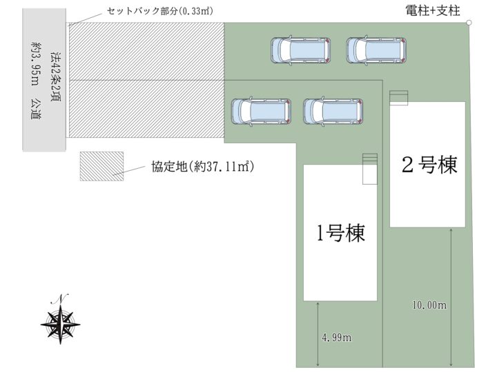 天理市勾田町1・2号棟：新築戸建