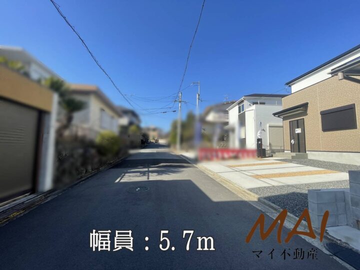 奈良市第3学園緑ヶ丘1丁目1号棟：新築戸建