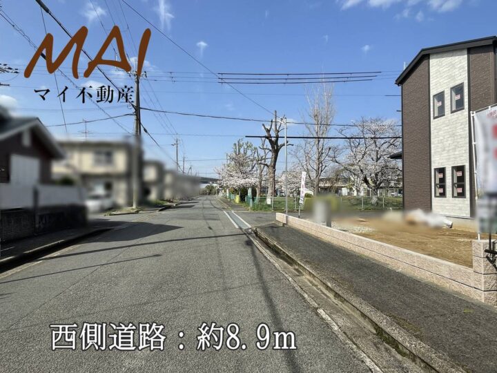 天理市庵治町：新築一戸建て