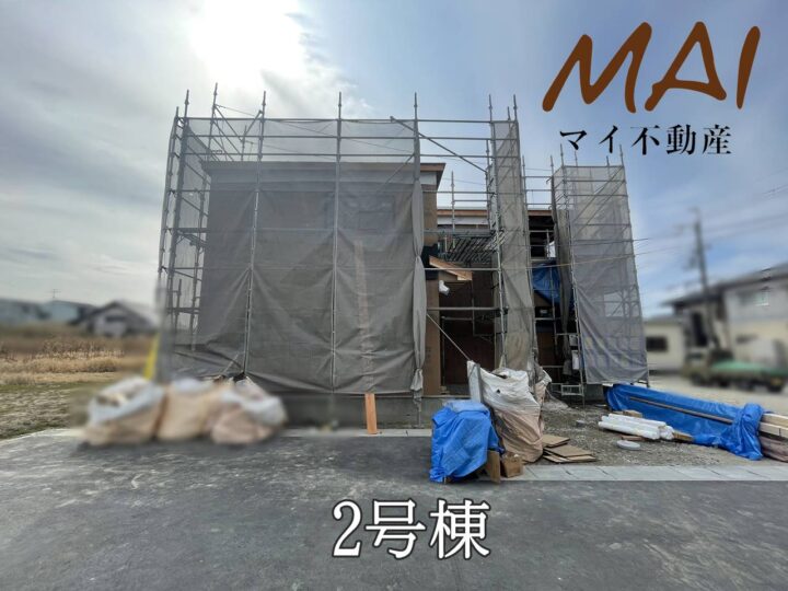 奈良市東九条第10-1・2号棟：新築戸建