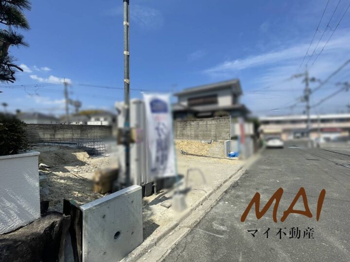 奈良市第4六条西1丁目1号棟：新築戸建