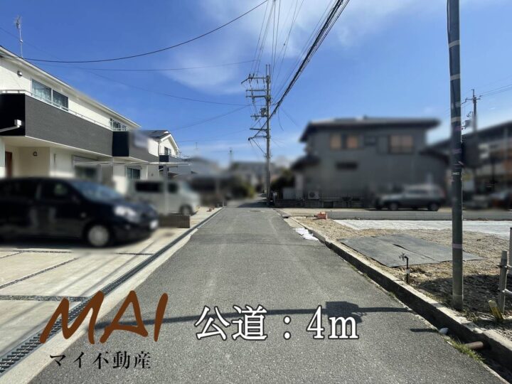 奈良市第12法蓮町1号棟：新築戸建