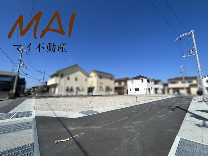 天理市田井庄町：土地