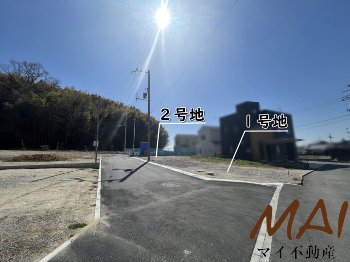 天理市石上町1・2・10号地：土地