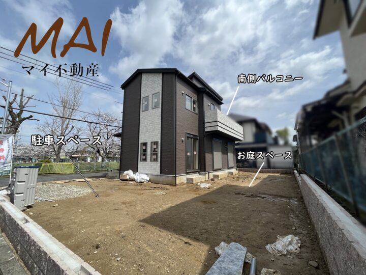 天理市庵治町：新築一戸建て