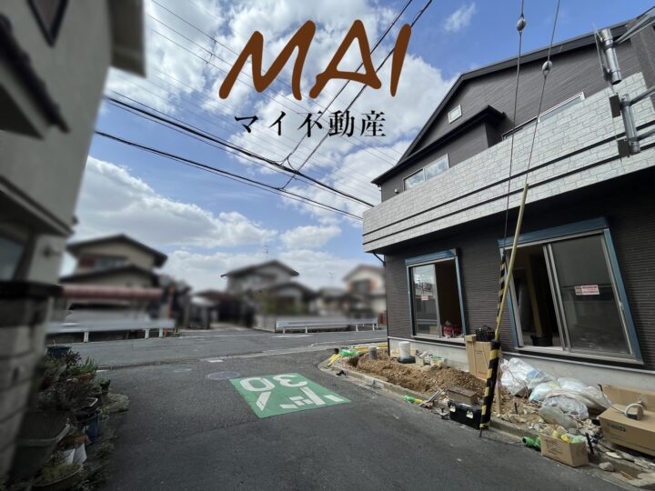 天理市西井戸堂町：新築一戸建て