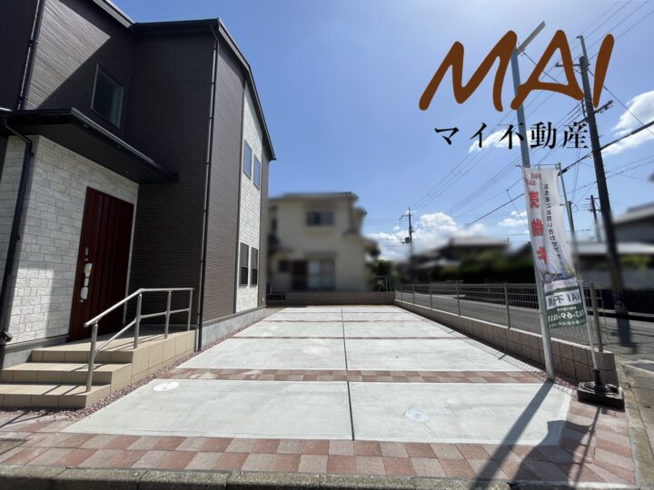 天理市庵治町：新築一戸建て