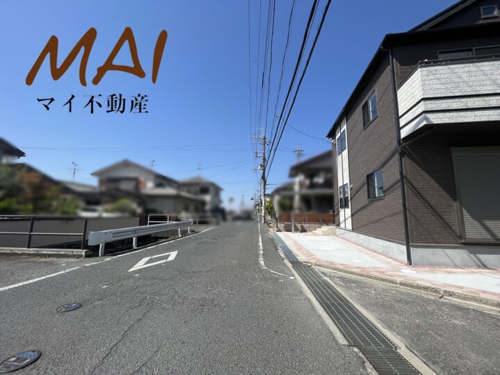 天理市西井戸堂町：新築一戸建て