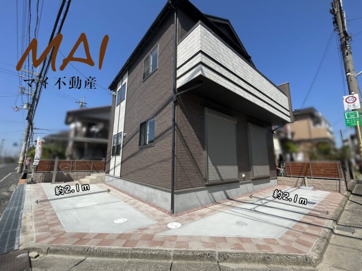 天理市西井戸堂町：新築一戸建て