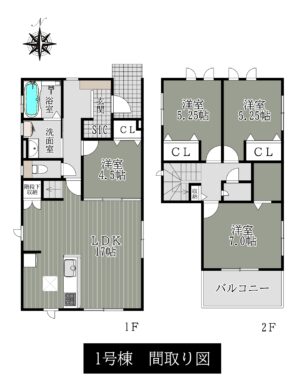 天理市勾田町1・2号棟：新築戸建 間取り図