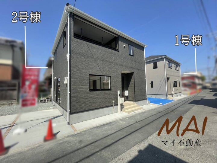 天理市前栽町第3-2号棟：新築戸建