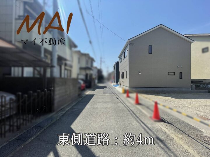 天理市前栽町第3-2号棟：新築戸建