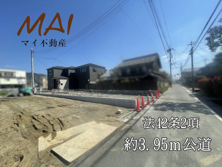 天理市勾田町1・2号棟：新築戸建