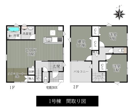 天理市前栽町第3-1・2号棟：新築戸建 間取り図