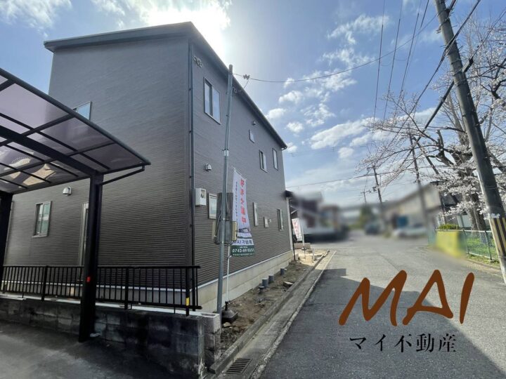 天理市庵治町：新築一戸建て