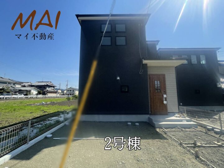 天理市勾田町1・2号棟：新築戸建