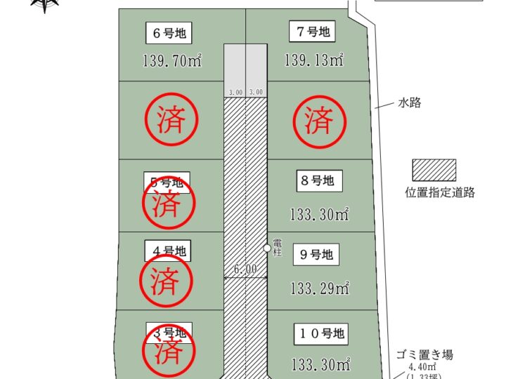天理市田井庄町：土地