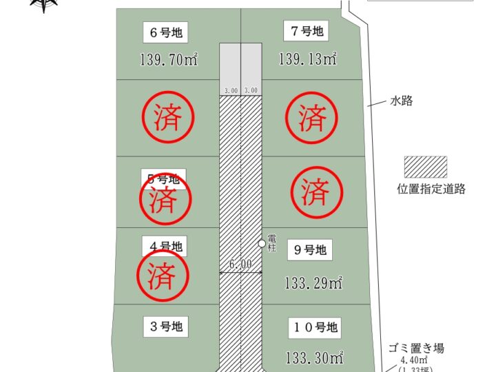 天理市田井庄町：土地