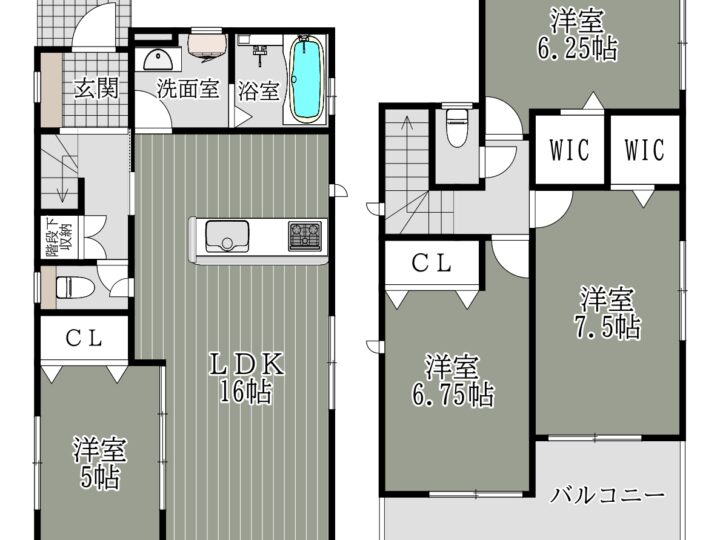 天理市勾田町1・2号棟：新築戸建