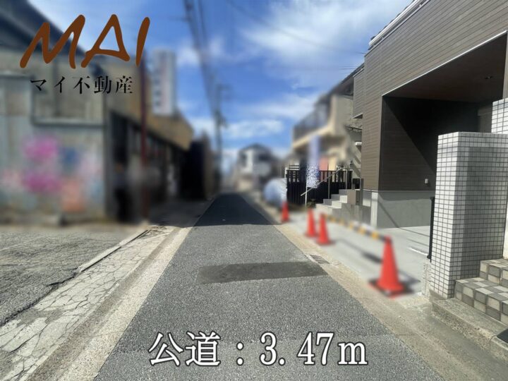 奈良市花園町1号棟：新築戸建