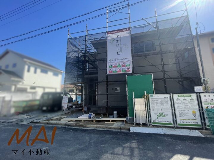 奈良市あやめ池南22-1期1号棟：新築戸建