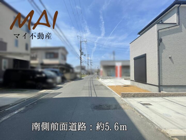 奈良市大安寺22-1期1号棟：新築戸建