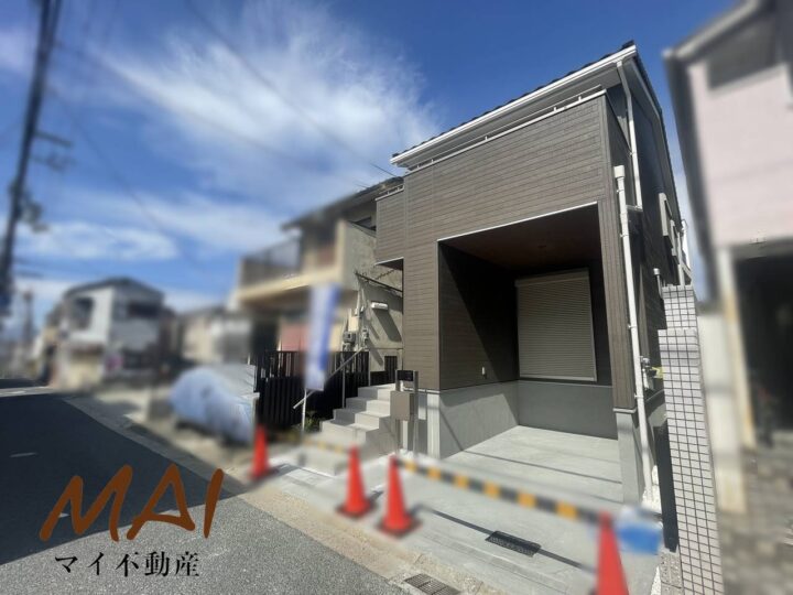 奈良市花園町1号棟：新築戸建