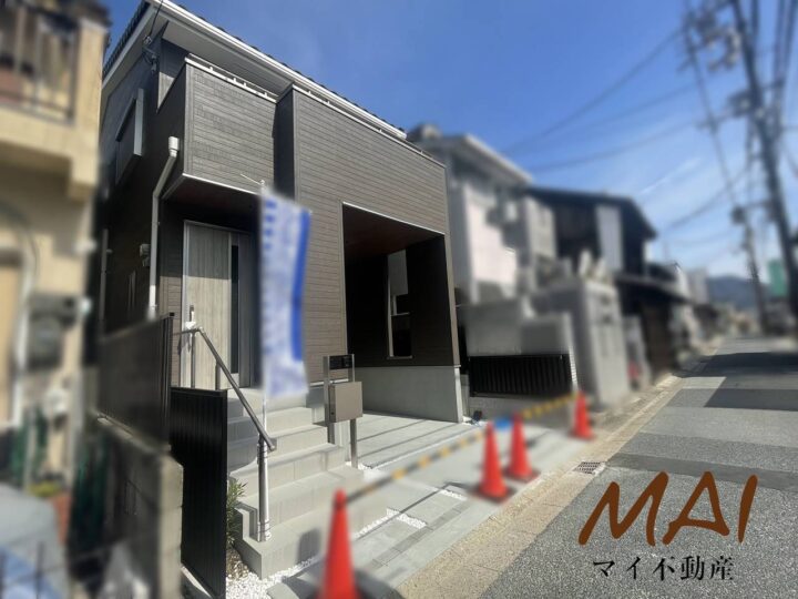 奈良市花園町1号棟：新築戸建