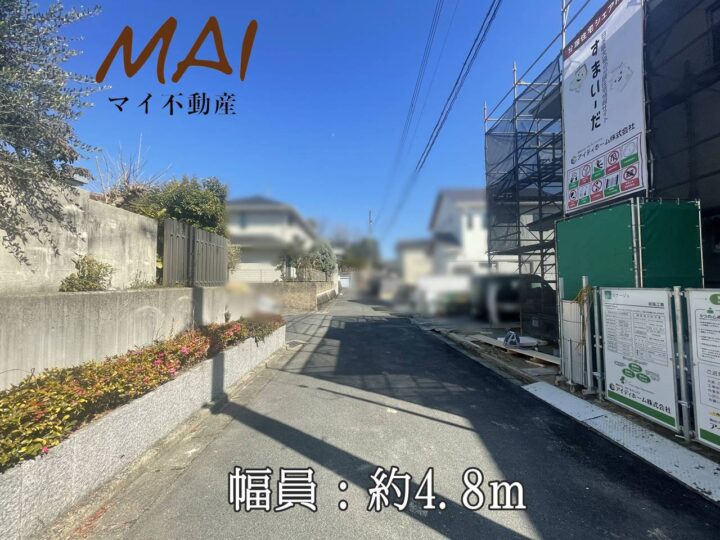 奈良市あやめ池南22-1期1号棟：新築戸建