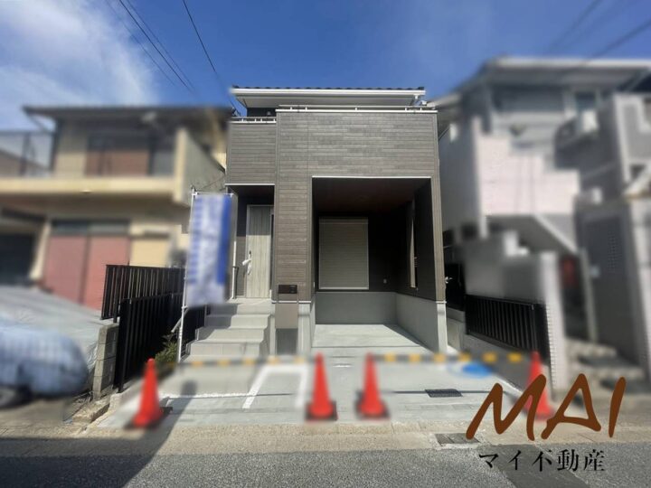 奈良市花園町1号棟：新築戸建