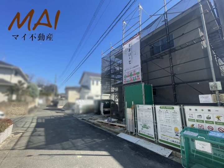 奈良市あやめ池南22-1期1号棟：新築戸建