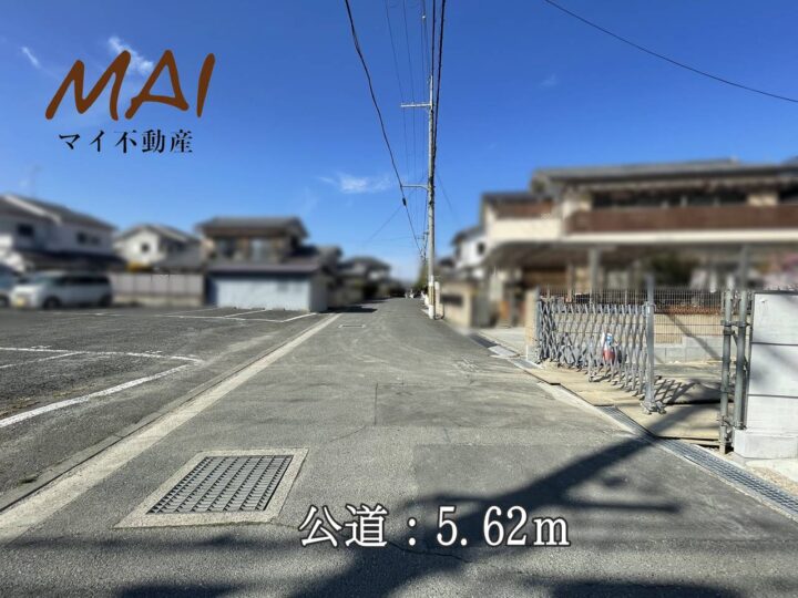 奈良市第8若葉台1・2号棟：新築戸建