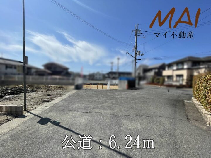 奈良市四条大路2丁目：新築戸建