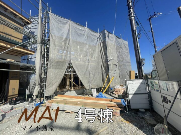 奈良市朝日町7期1～5号棟：新築戸建