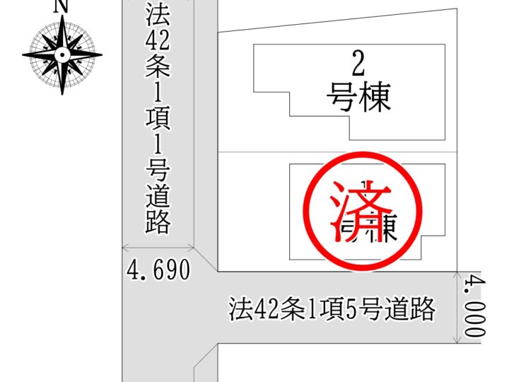 奈良市西大寺東町1丁目2号棟：新築戸建