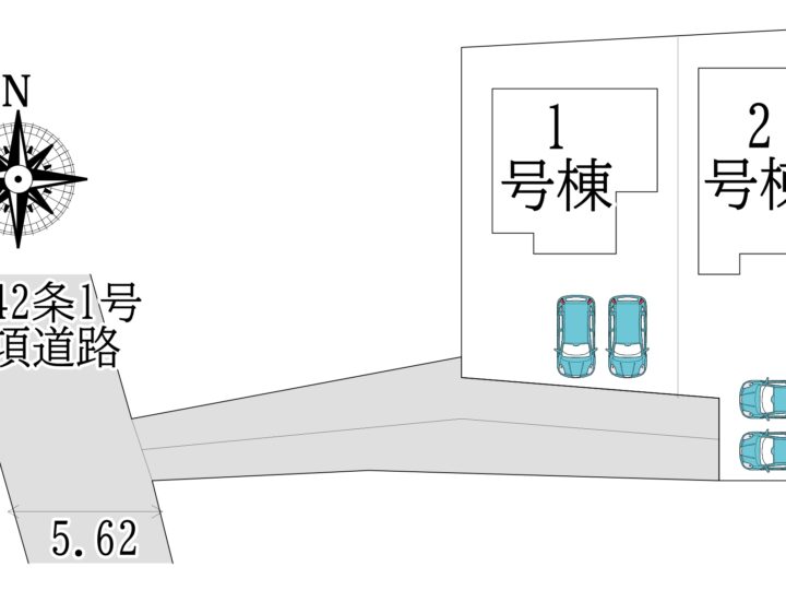 奈良市第8若葉台1・2号棟：新築戸建