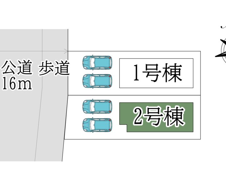 奈良市右京5丁目2号棟：新築戸建