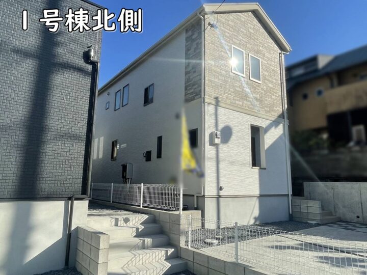 奈良市右京5丁目2号棟：新築戸建