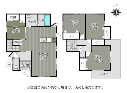 天理市富堂町：中古戸建 間取り図