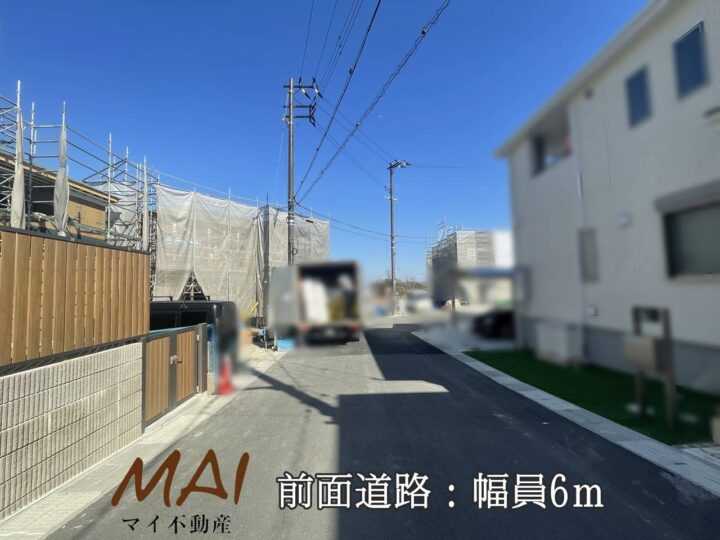 奈良市朝日町7期1～5号棟：新築戸建