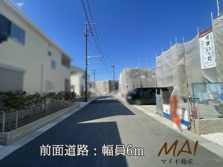 奈良市朝日町7期1～5号棟：新築戸建