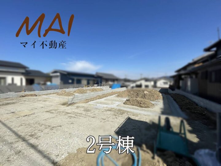 奈良市尼辻中町2期2号棟：新築戸建