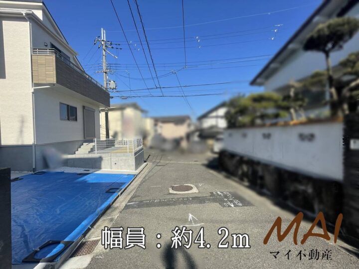 奈良市学園朝日町：新築戸建