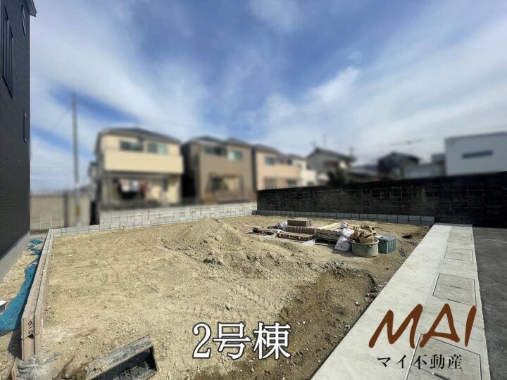 奈良市肘塚町1～4号棟：新築戸建
