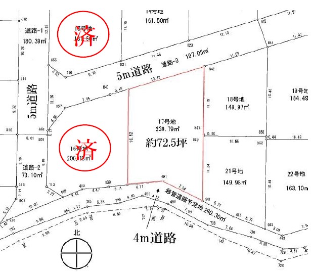 天理市石上町：土地