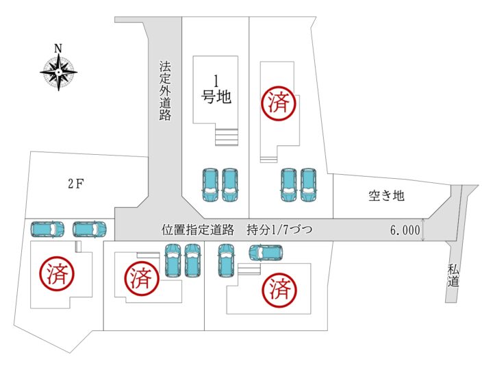 奈良市第10六条1号棟：新築戸建