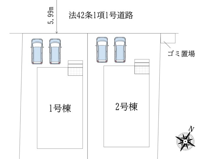 奈良市佐保台西町第4-1・2号棟
