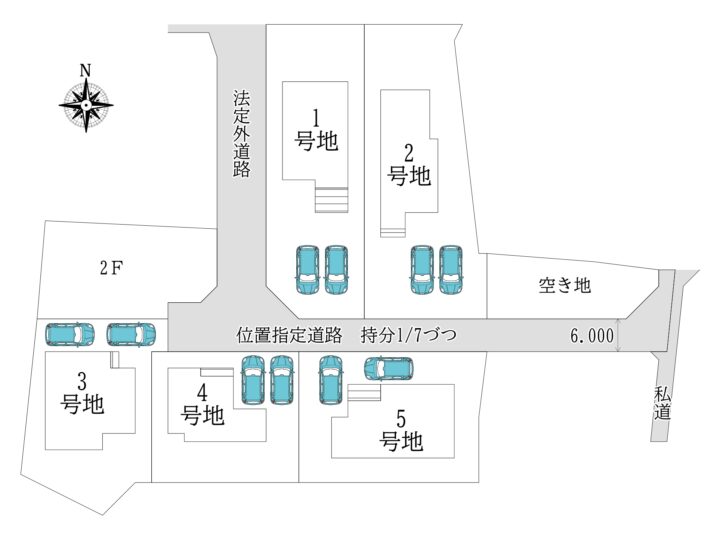 奈良市第10六条2～5号棟：新築戸建
